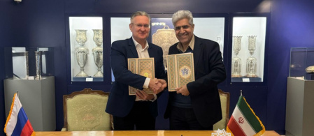 ATU signs MoU with Ufa University of Science and Technology