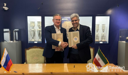 ATU signs MoU with Ufa University of Science and Technology