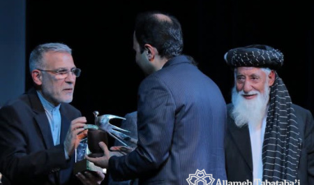ATU honoured with the Nowruz Medal at the Fifth International Nowruz Diplomacy Event