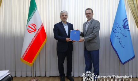 Ali Khorsandi Taskoh Appointed Acting President of the Institute for Research and Planning in Higher Education by Minister of Science
