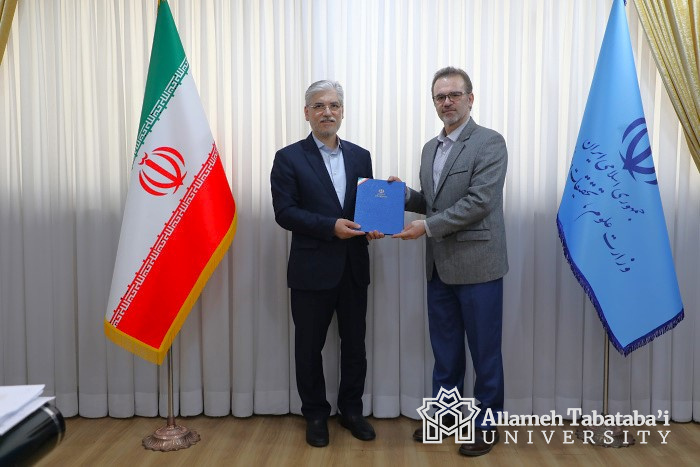 Ali Khorsandi Taskoh Appointed Acting President of the Institute for Research and Planning in Higher Education by Minister of Science
