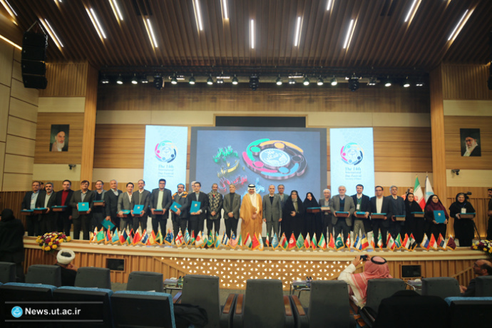The 14th International Day Festival
