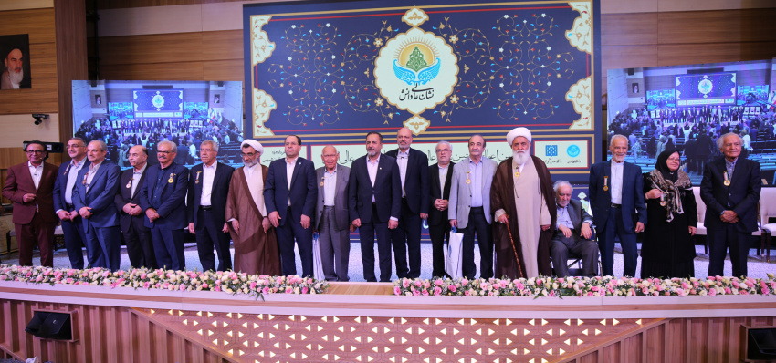 Winners of Knowledge Excellence Medal