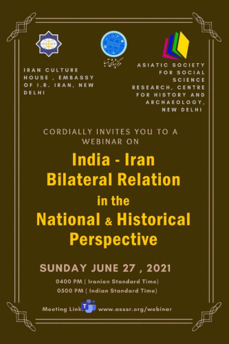 Bilateral Relation in the National & historical Perspective