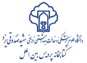 اهدای عضو در یزد نجات بخش جان یک هزار و ۲۰۰ بیمار نیازمند شد