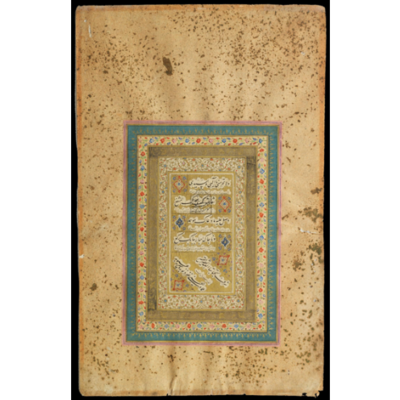 اسناد