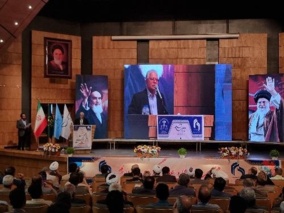 دانشگاه تحصیلات تکمیلی، پیشگام در توسعه علم و فناوری؛ همایش آوای صلح، پیوندی میان دانش و عدالت