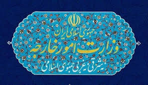 بیانیه وزارت امور خارجه جمهوری اسلامی ایران در خصوص تحولات غزه و فلسطین اشغالی